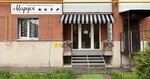 Marusya (posyolok Mekhzavod, 1-y kvartal, 34), confitería