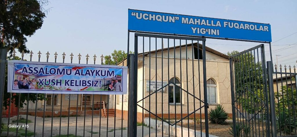 3D services Мфй Учкун, Namangan, photo