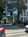 7men’s Stories (Demokratichnaya Street, 38Е), jeans store