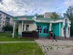 24 Градуса (ulitsa Neftyanikov, 35А), beer shop