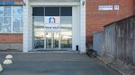 Allegromills.com (Magnitogorskaya Street, 11), construction tools
