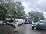 Stardogs (Korovinskoye Highway, 35с2), warehouse services