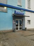 Милые питомцы (Bolshaya Sankt-Peterburgskaya Street, 39), vending machine