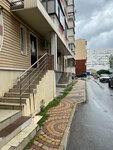 Legal Aid Center 31 (Preobrazhenskaya Street, 89) ، خدمات قانونية