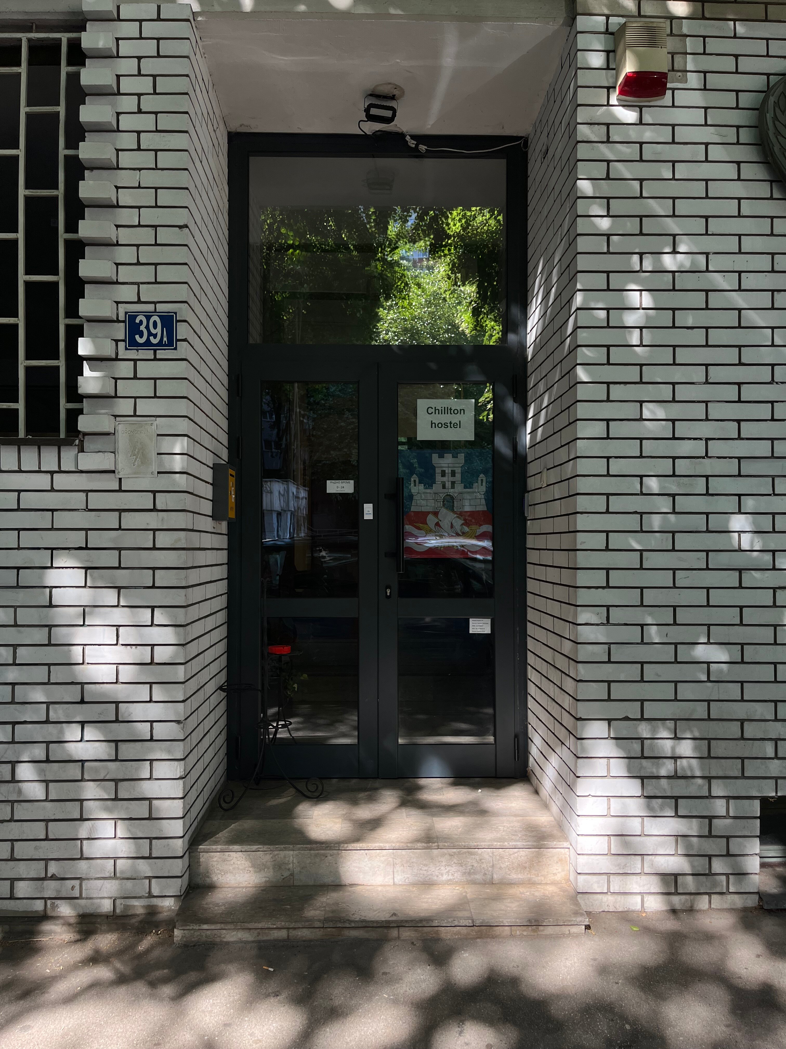 Фото Chillton Hostel