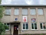 Rakomovsky Dom Kultury (derevnya Staroye Rakomo, Tsentralnaya ulitsa, 1), casa de la cultura