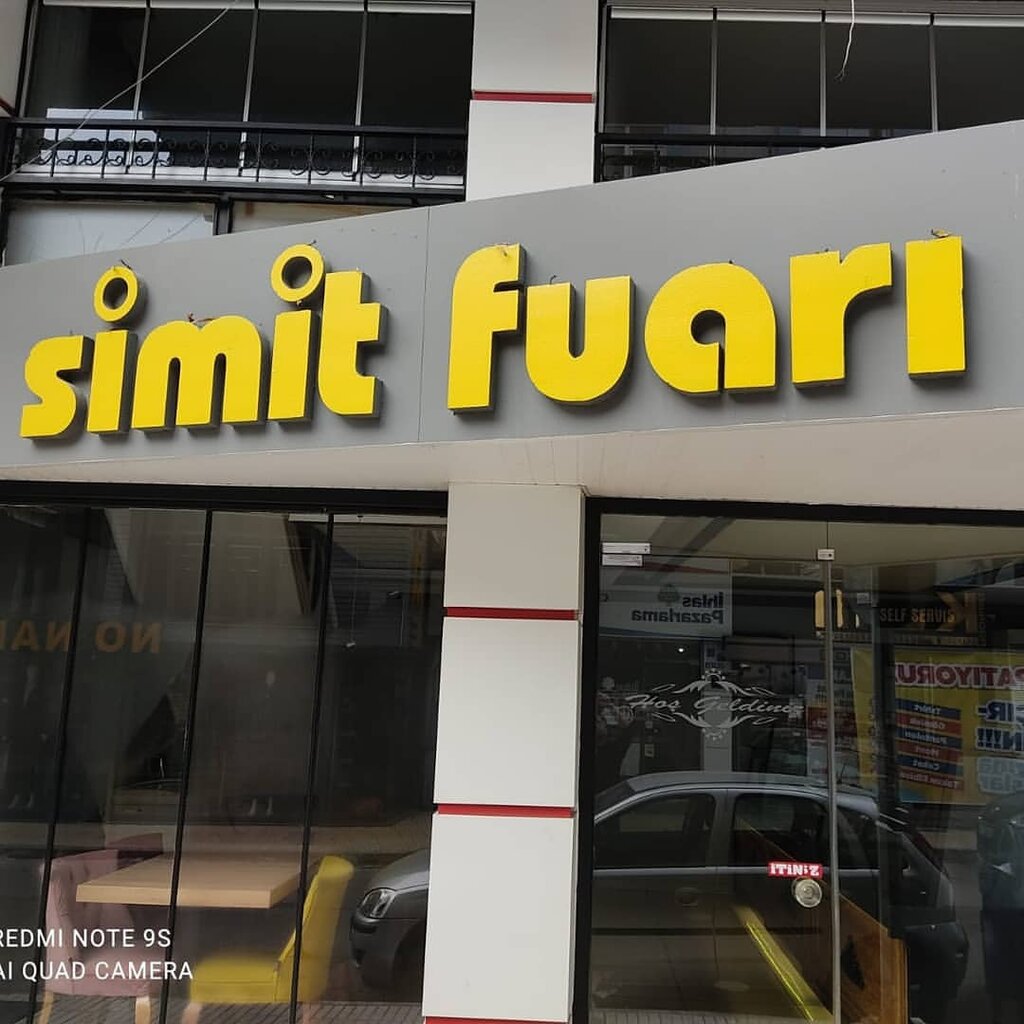 Bakery Simit Fuari Corum, Corum, photo