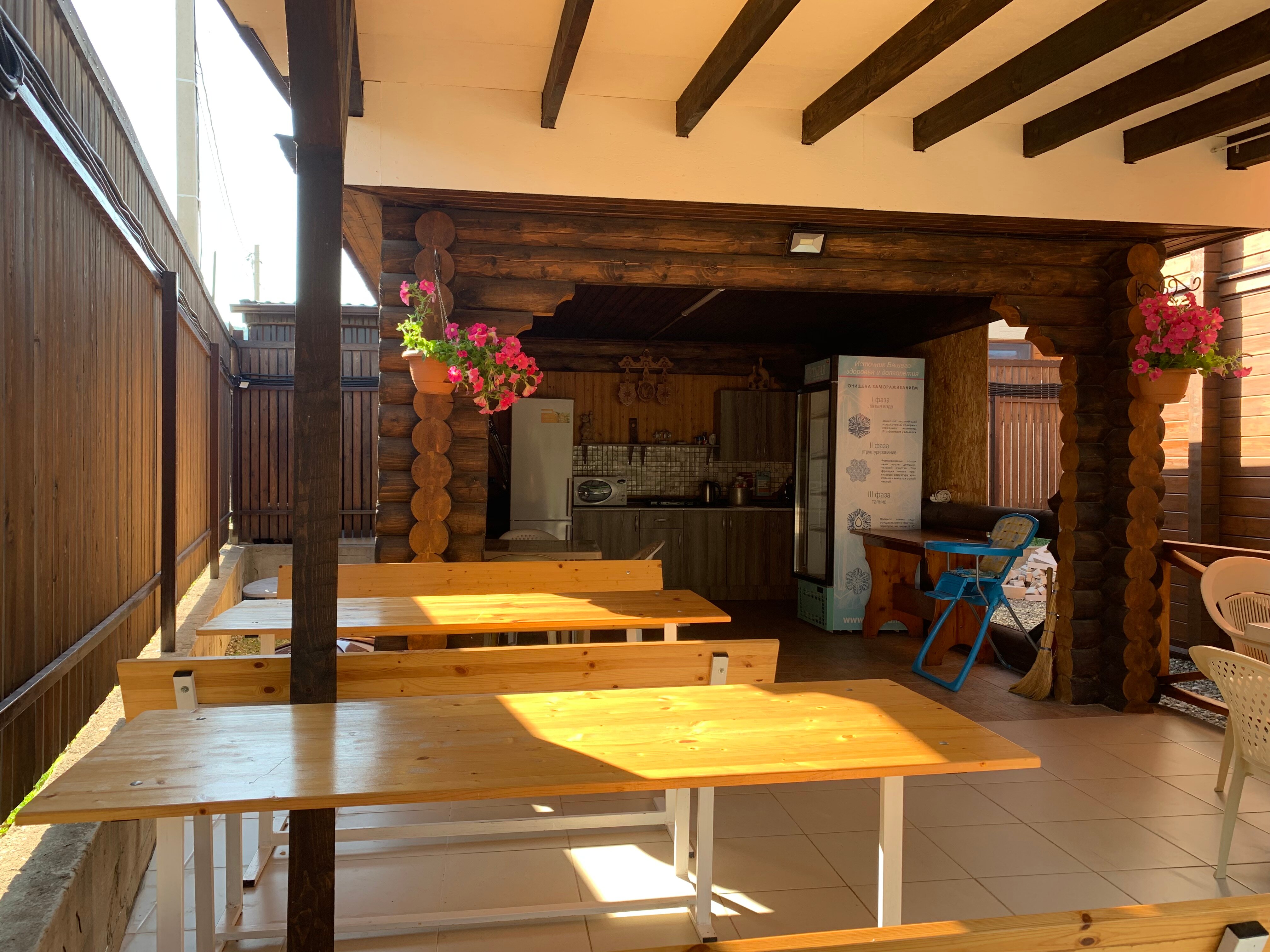 Фото Villa-Stella