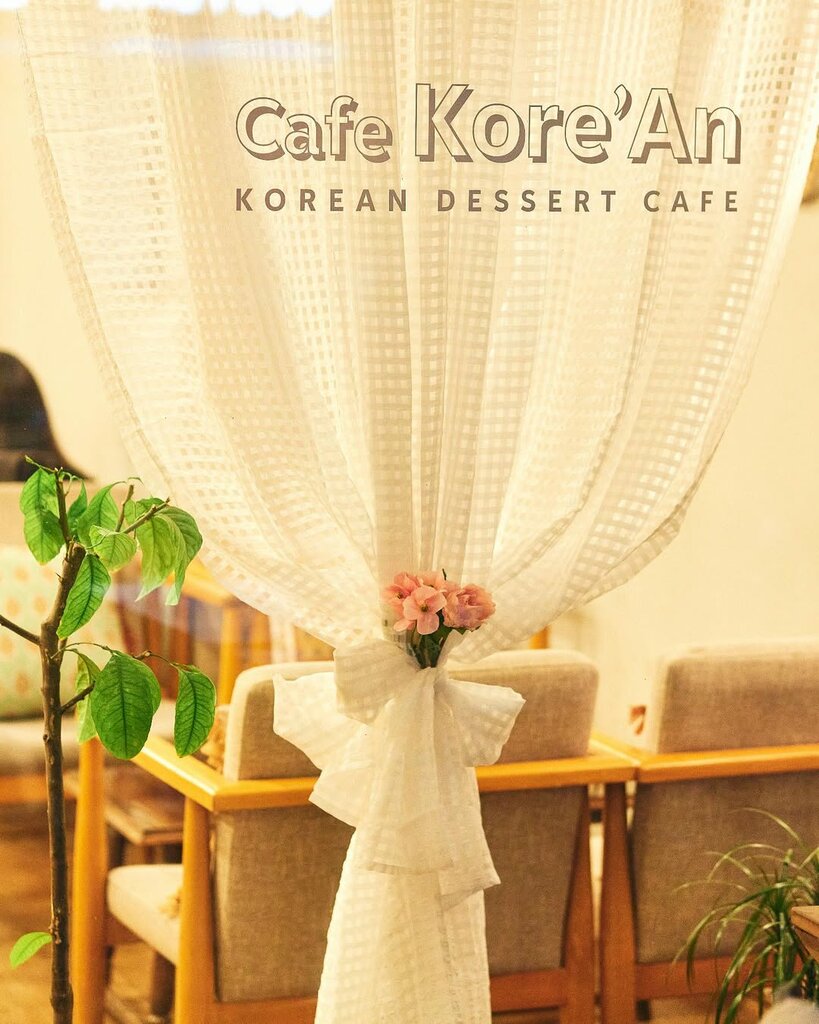 Кафе Cafe Kore’An, Анкара, фото