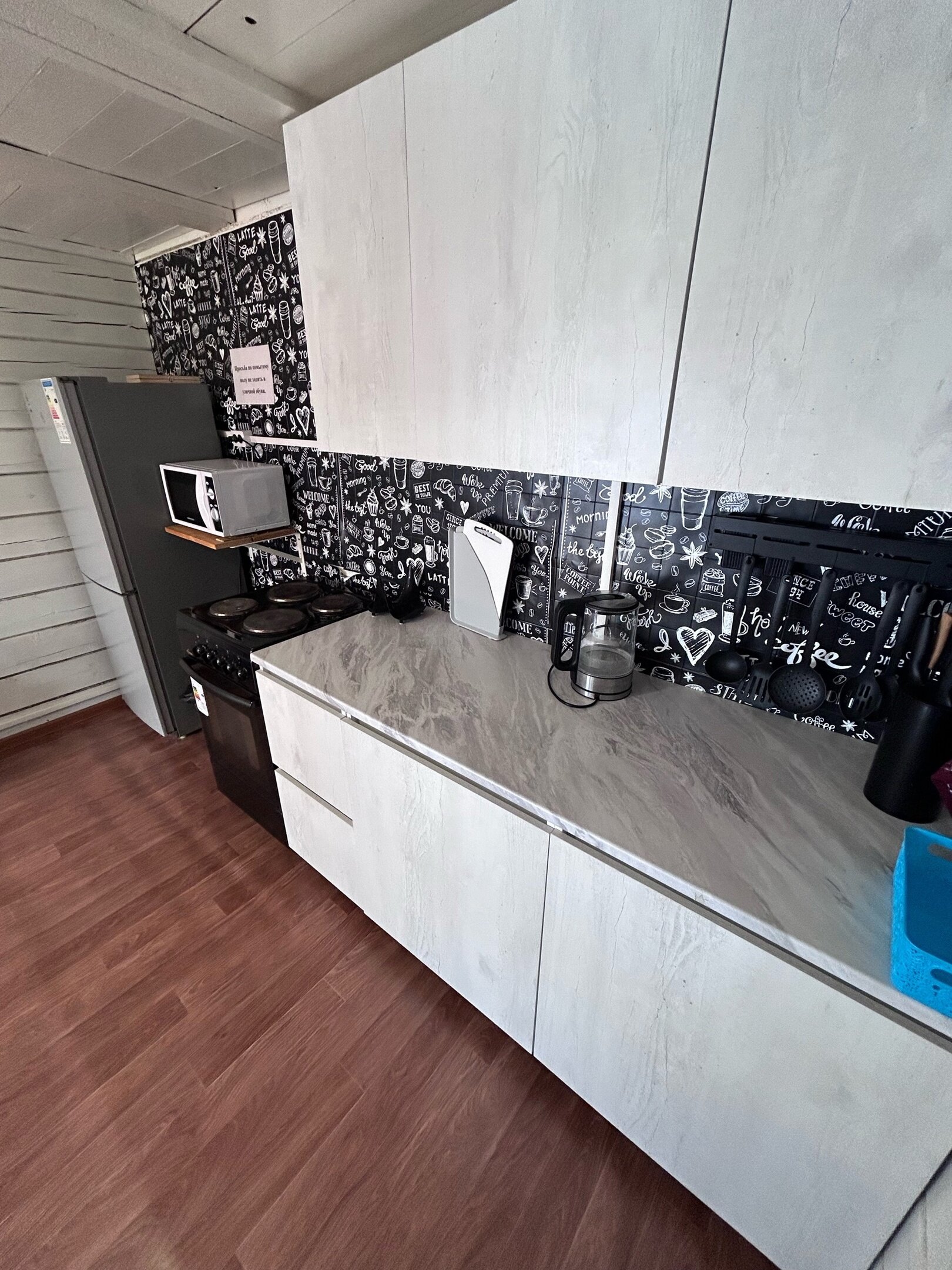 Фото Теремок