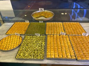 Damak Kunefe (Batman, Batman Merkez , Turgut Özal Blv., 30C), cafe