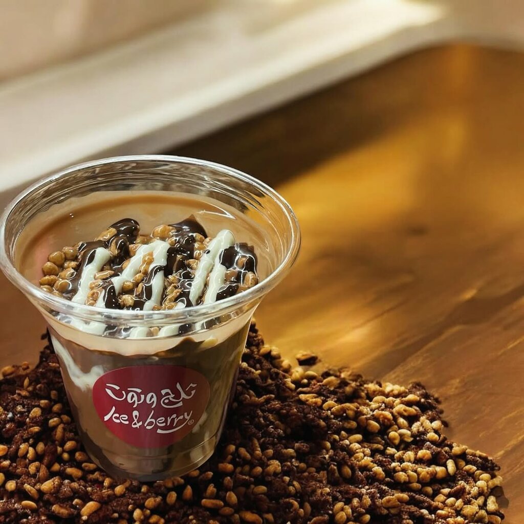 Coffee shop Ice&Berry, Sharjah, photo