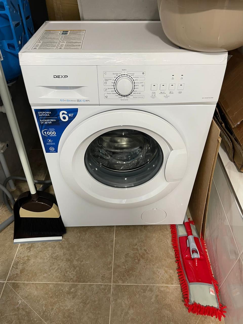 Фото Кавказ