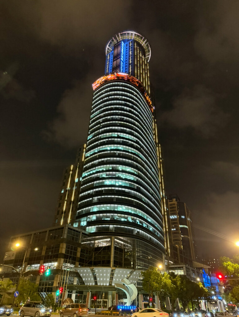 Hotel Novotel Shanghai Atlantis, Shanghai, photo