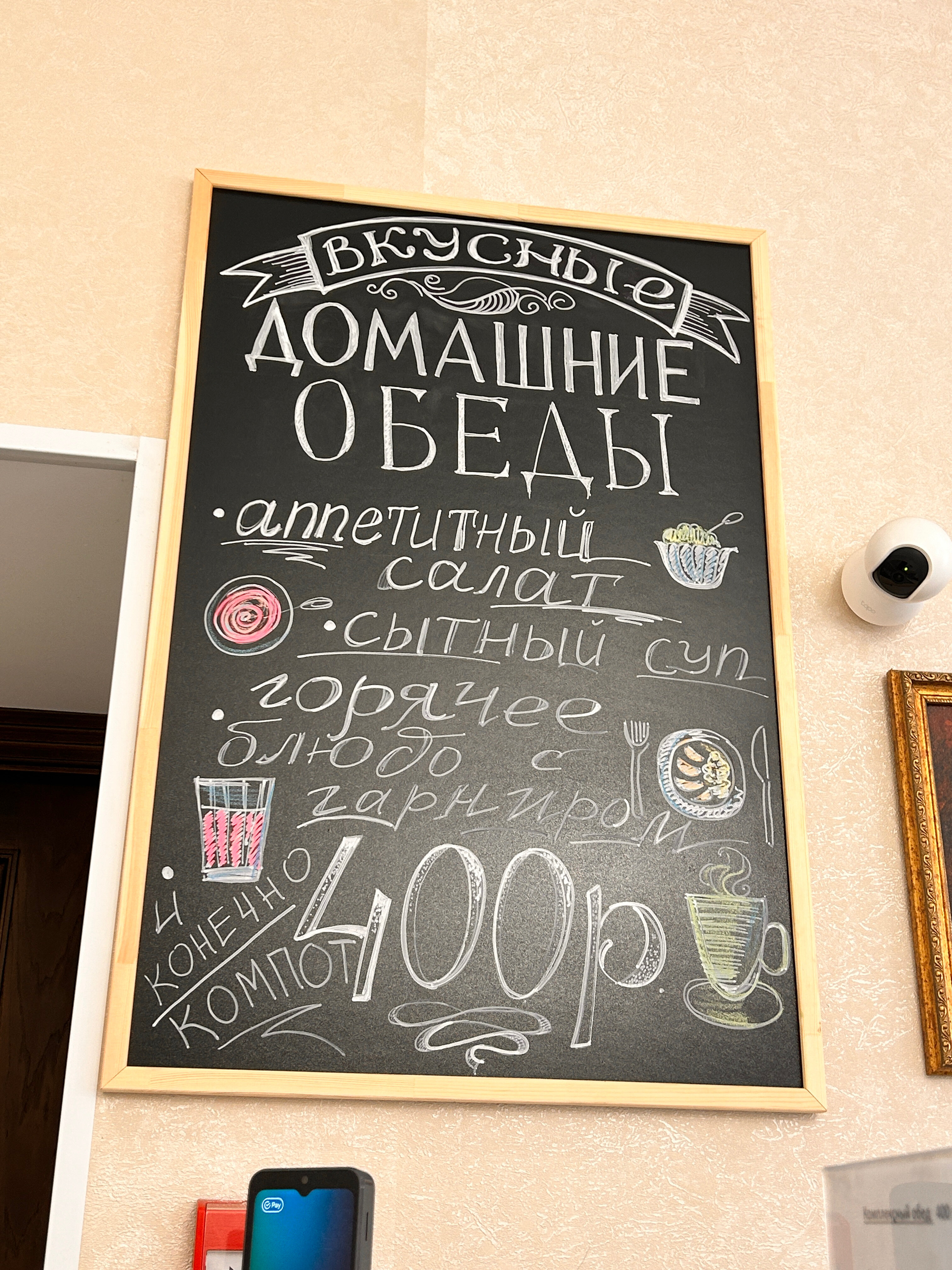 Фото Дом Паломника, корпус 2