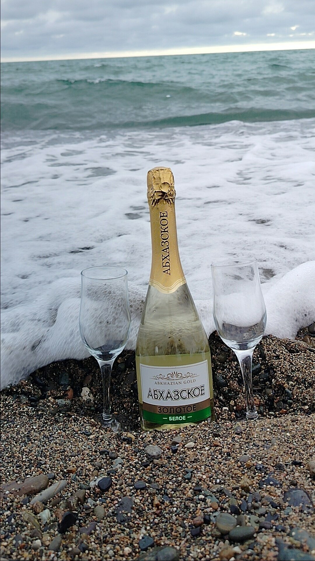 Фото Green House On Gold