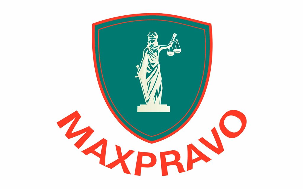 Legal services Maxpravo, Moscow, photo