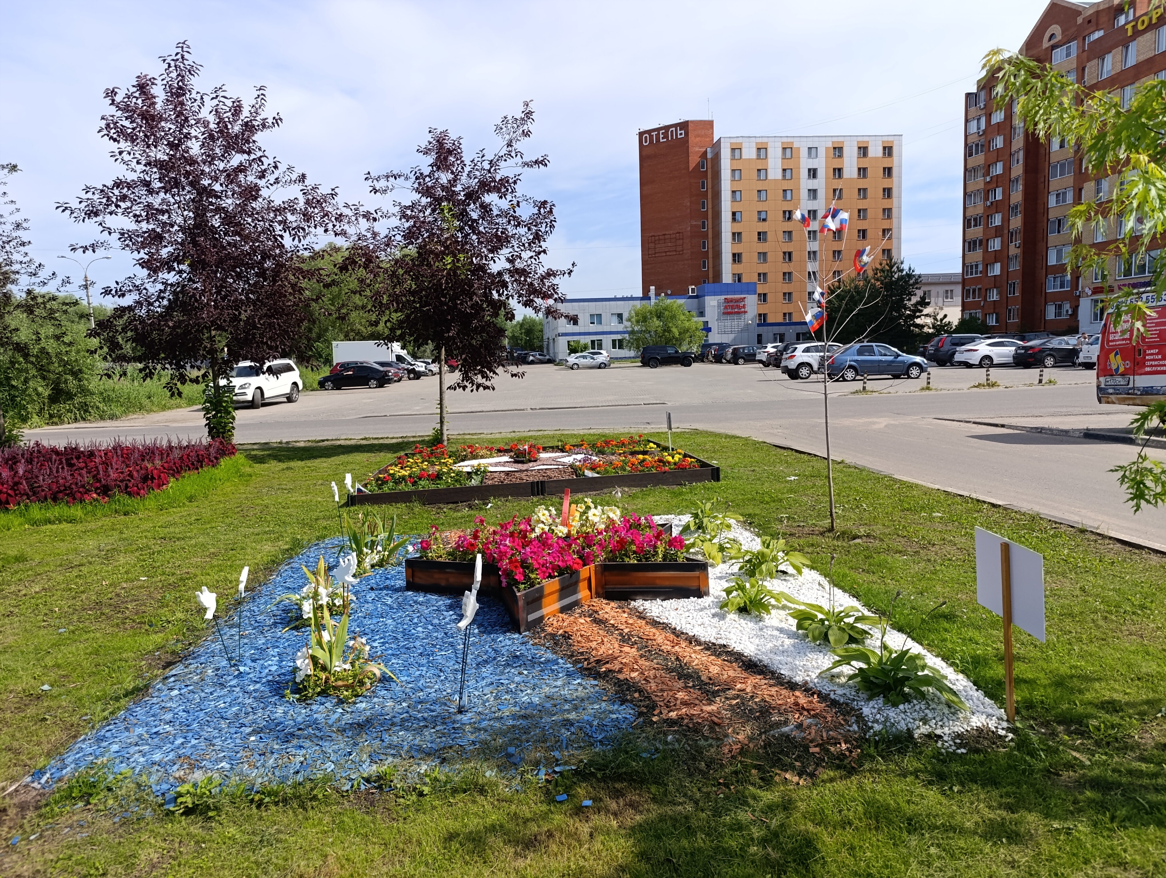 Фото Кристалл