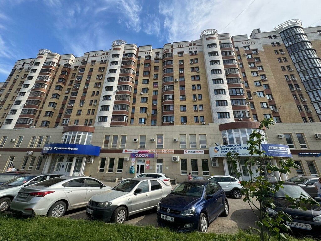 College Maxitet, Tambov, photo