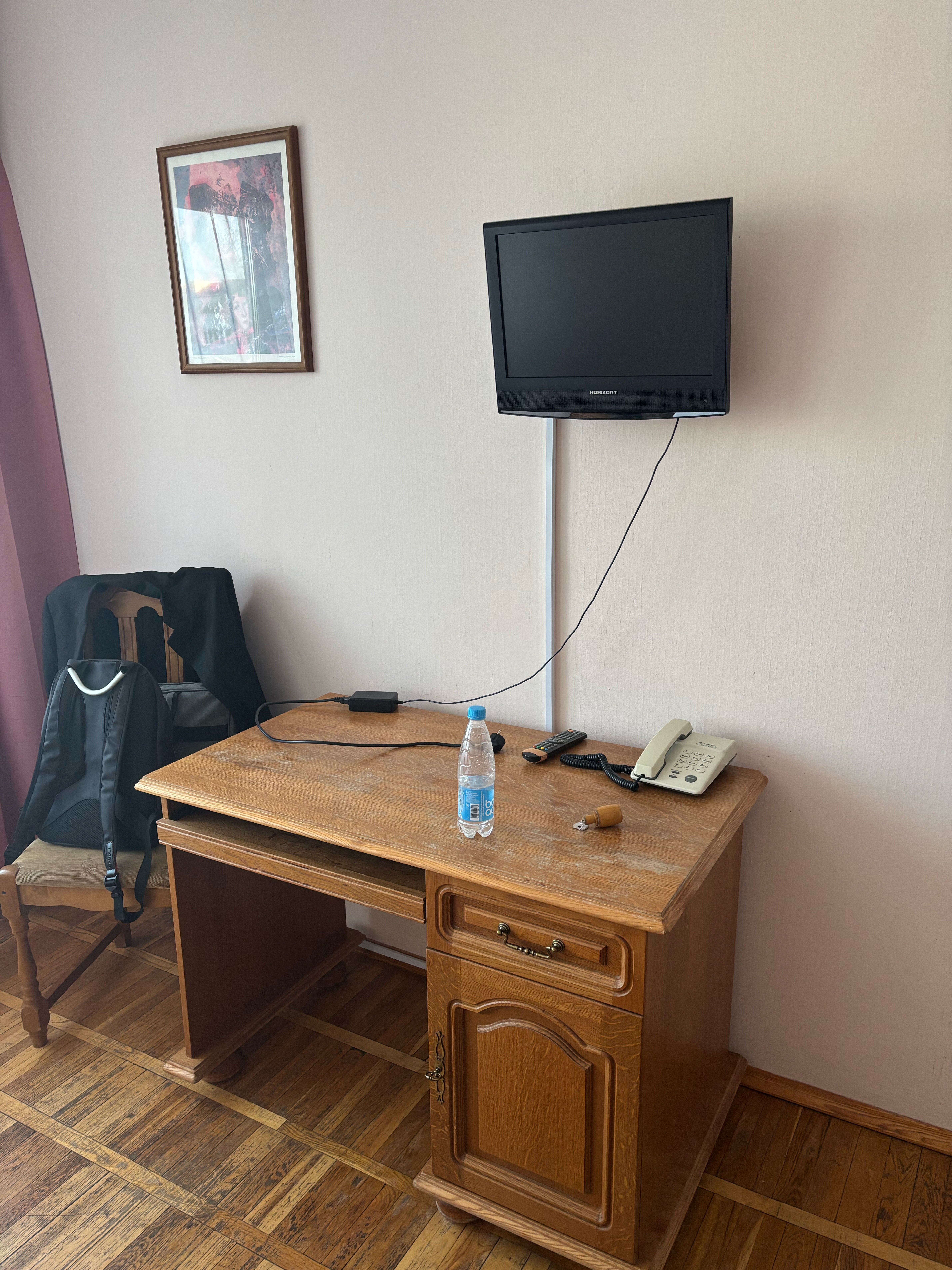 Фото Горизонт