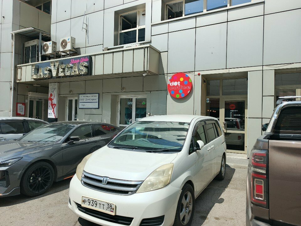 Coffee shop Dots coffee, Irkutsk, photo