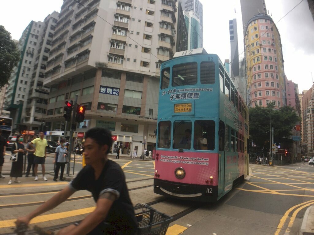 Public transport stop Public transport stop, Hong Kong, photo