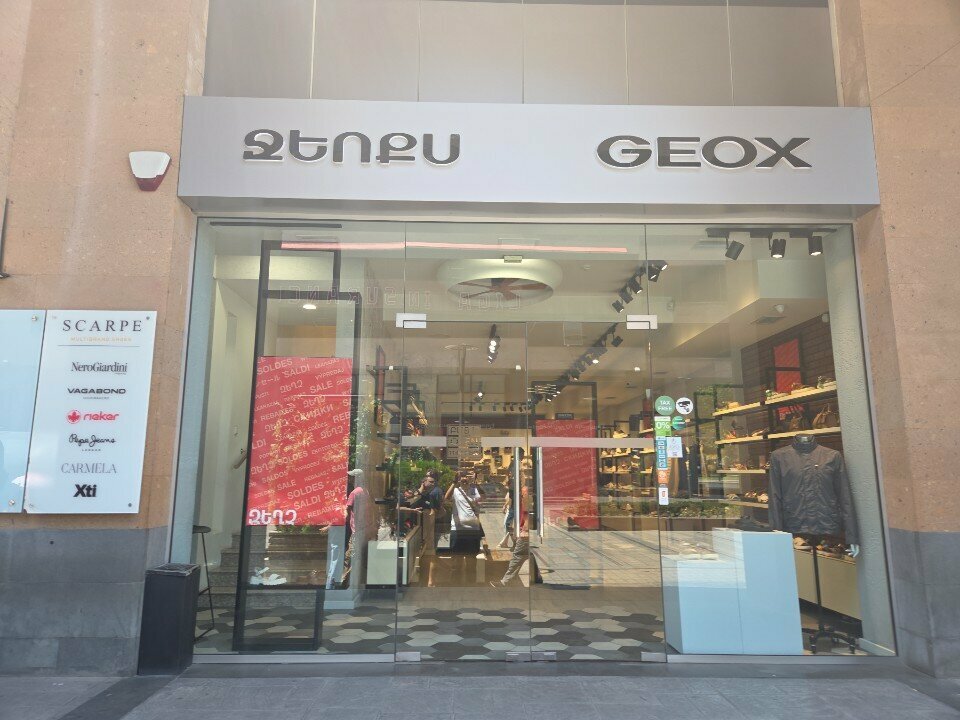 Shoe store Скарпе Мультибренд, Yerevan, photo
