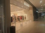 Bulmer (Vokzalnaya Square, 13), clothing store