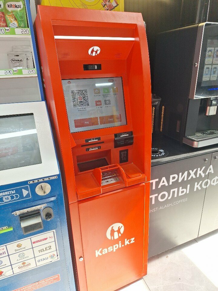 ATM Kaspi Bank, Astana, photo