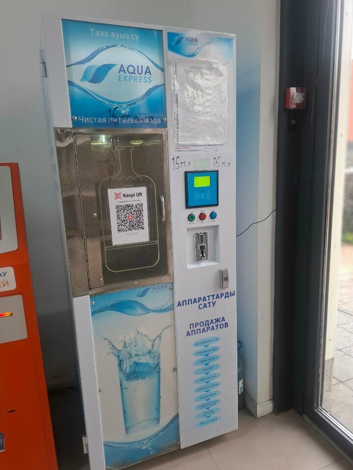Water store Aqua Express, Astana, photo
