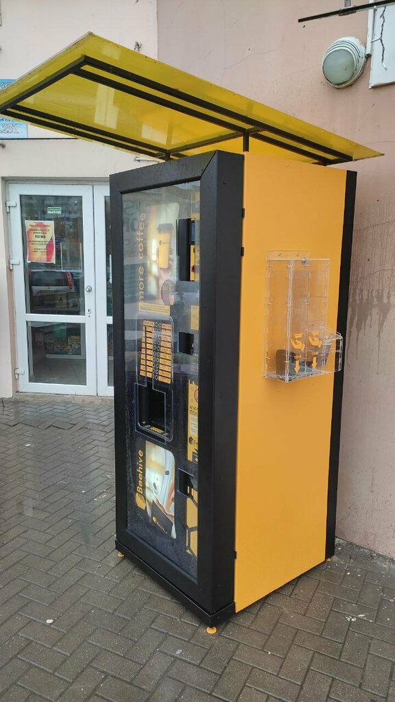 Coffee machine Beehive, Vitebsk, photo