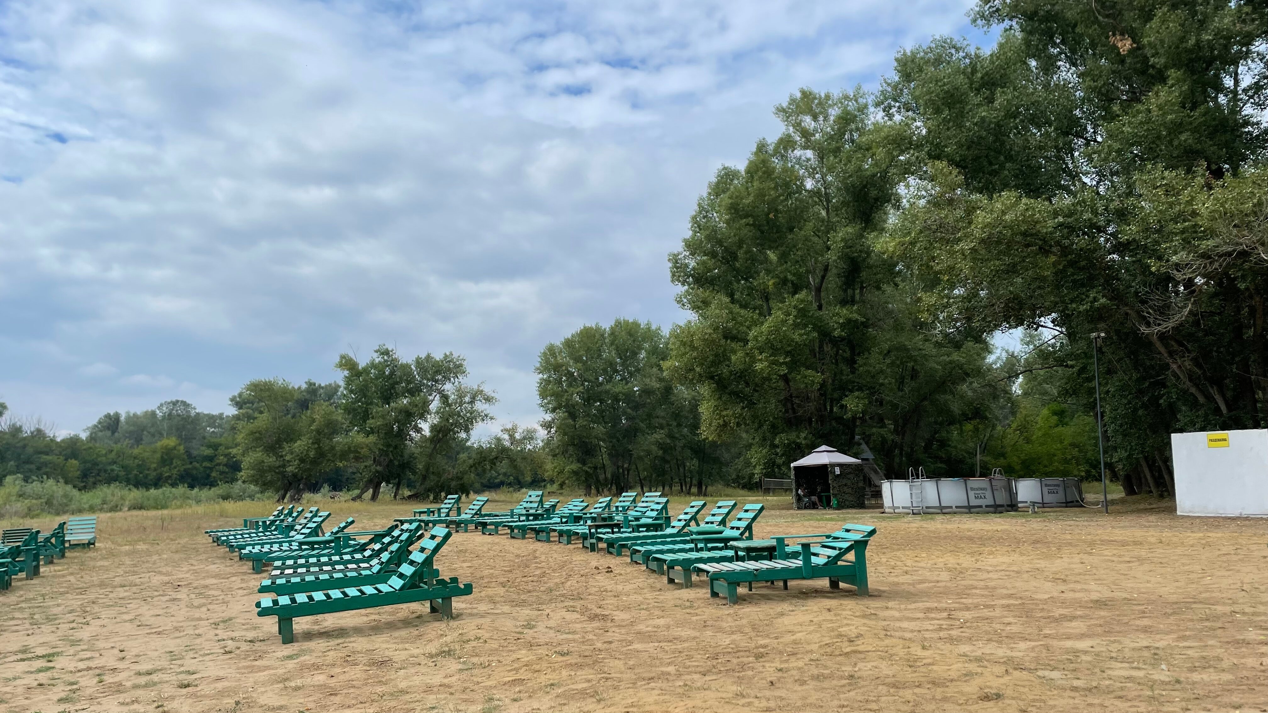 Фото Нежинка