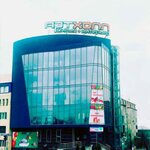 Art Hall (Qabdolov kóshesi, 1/8), furniture store