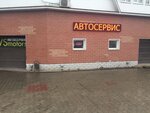 VSmotors (posyolok gorodskogo tipa Andreyevka, Alabushevskaya Street, с1), car service, auto repair