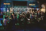 All Saints (Tchaikovsky Street, 170), bar, pub