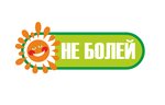 Ne Boley (Komsomolskiy Drive, 4), pharmacy