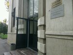 NovaDoor (Zhukova Street, 23) ، شركة الإدارة