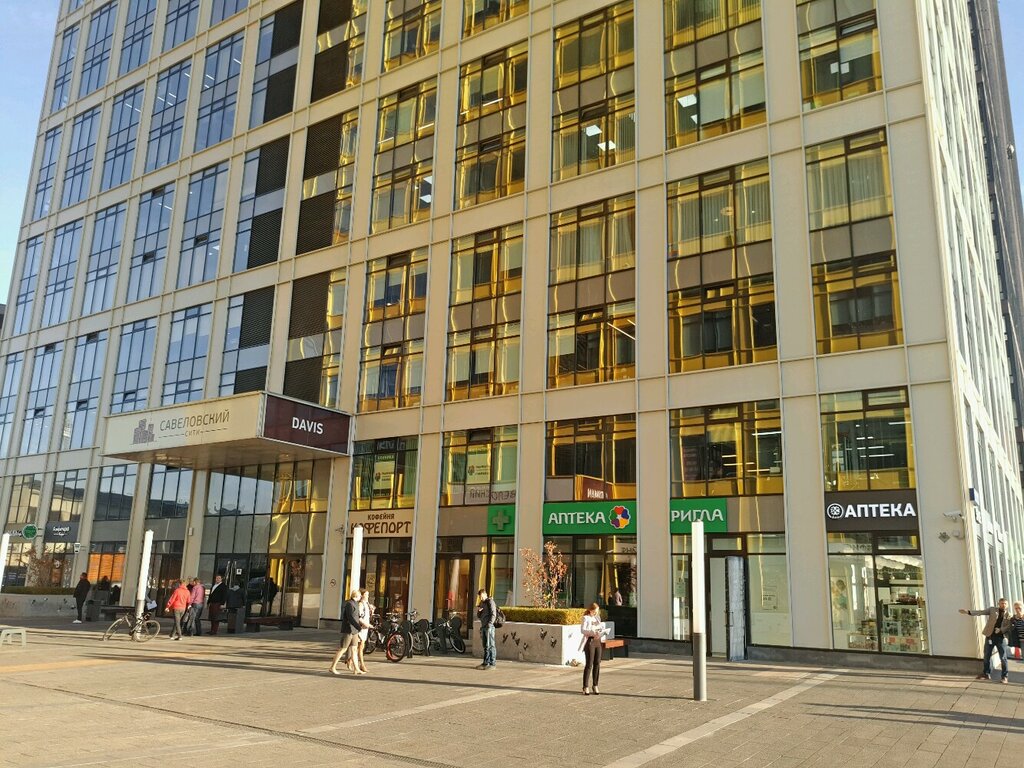 IT company Adv, Moscow, photo