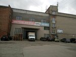 Siti-press (Sukharnaya ulitsa, 35к11/1) ، خدمات طباعة