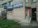 De-Facto okonnyye sistemy (Varshavskaya Street, 63к1), ventana