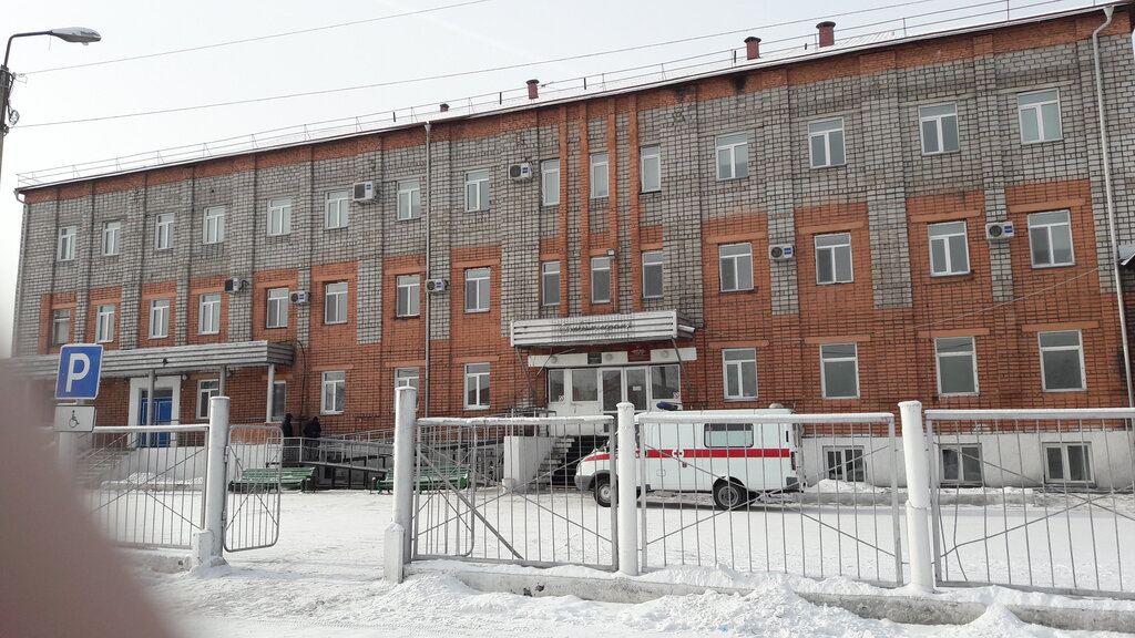 Specialized hospital Нефросовет, Тывинский филиал, отделение нефрологии и гемодиализа, Kyzyl, photo