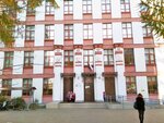 Школа № 1517, корпус № 6 (Карамышевская наб., 54, корп. 2, Москва), общеобразовательная школа в Москве