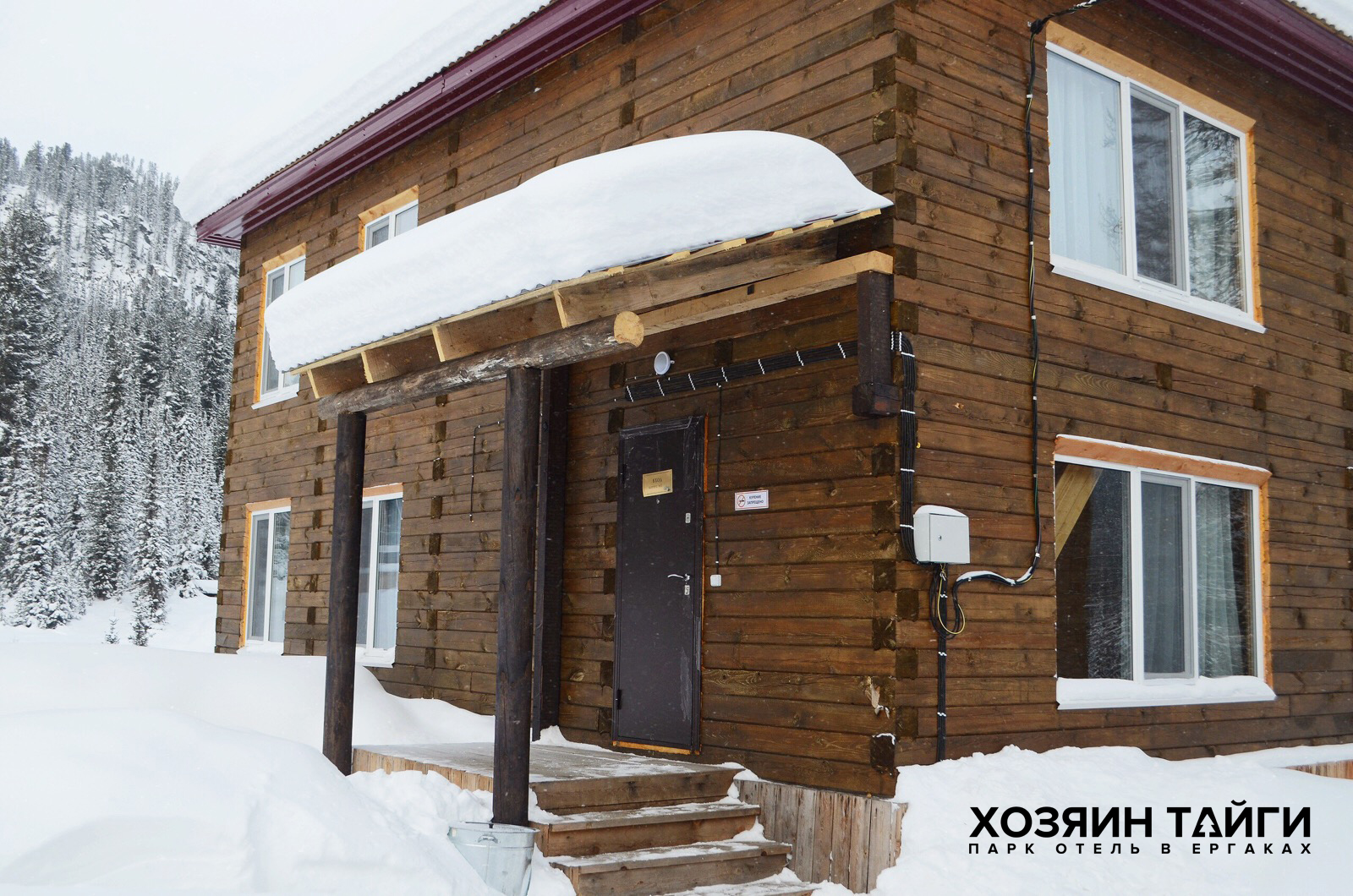 Фото Хозяин тайги Ергаки