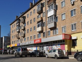 Outerwear shop Gorodskoy stil, Tula, photo