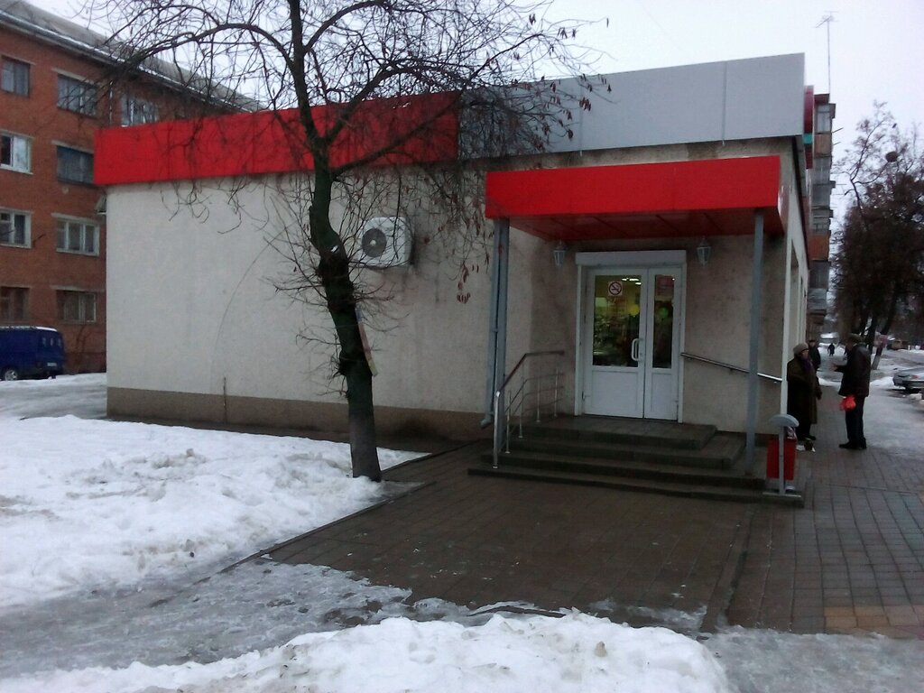 Мед Магазин Ул Свободы 42