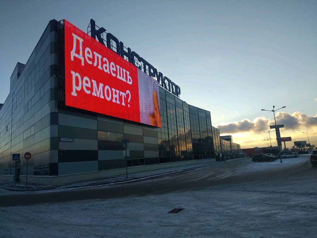 Жалюзи и рулонные шторы Spacy, Москва и Московская область, фото