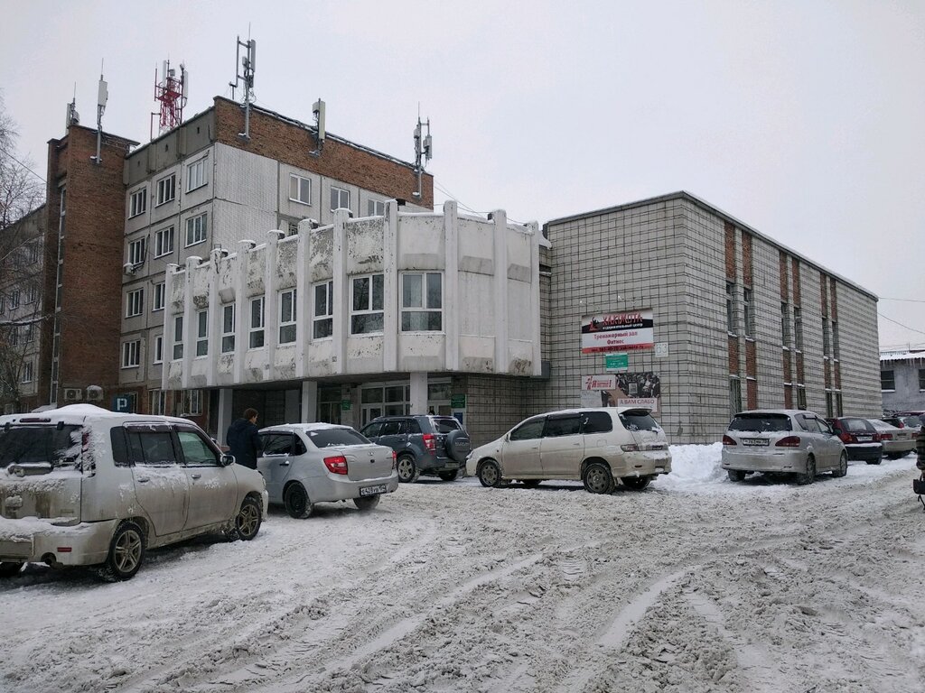 Poliklinikler City Polyclinic № 21, Novosibirsk, foto