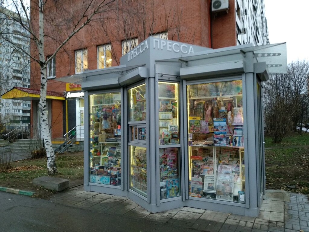 Newsagents Пресса, Moscow, photo
