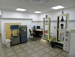 International Quality Center (derevnya Komlevo, ulitsa D.N. Senyavina, 15), expertise