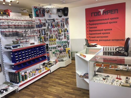 Больше не работает: Компьютер -Док, копировальный центр, Тамбов, Ореховая улица,